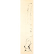 「布袋壽老蹴鞠（双幅）」