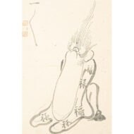 「布袋壽老蹴鞠（双幅）」