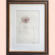 「おじいさん」