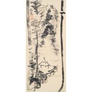 「渓山孤亭図」