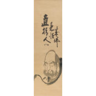 「達磨」