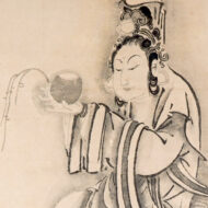 白隠慧鶴「蛤蜊観音」0