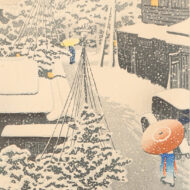 川瀬巴水「代地の雪」０