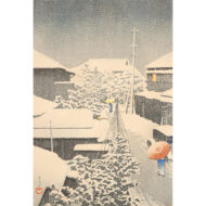「代地の雪」