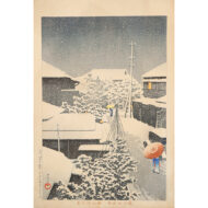 「代地の雪」