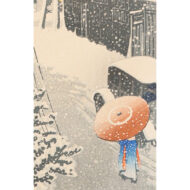 「代地の雪」