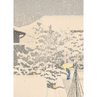 「代地の雪」