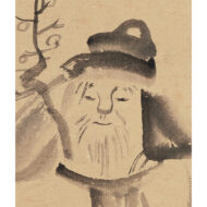 「渡唐天神画賛」