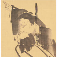 「寒山拾得画賛」