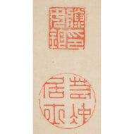 「雪景叭々鳥図」