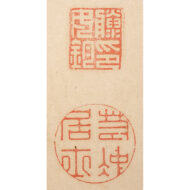 「雪景叭々鳥図」