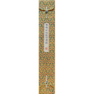 「楓林停車図」