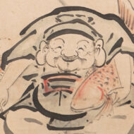 白隠慧鶴「恵比寿」0