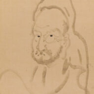 白隠慧鶴「蘆葉達磨」0