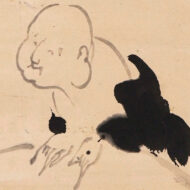 白隠慧鶴「布袋上袋」0