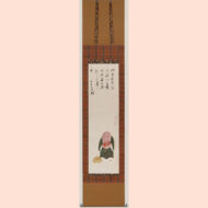 「伏見人形図画賛」