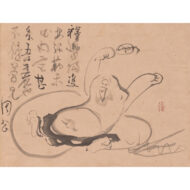 「欠伸布袋」