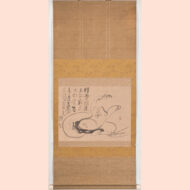 「欠伸布袋」