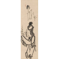「渡唐天神図（No.1948）」
