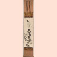 「渡唐天神図（No.1948）」