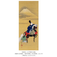 「伊勢物語東下り」